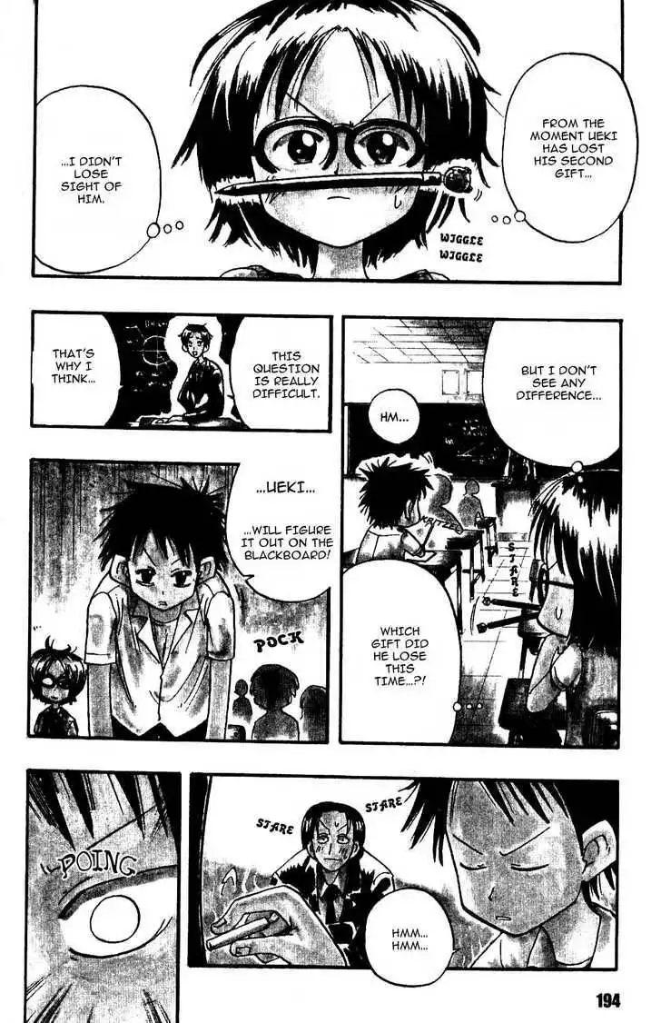 Law of Ueki Chapter 6 3